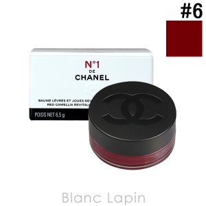 シャネル CHANEL リップ&チークボームNo1ドゥシャネル #6 ベリー ブースト 6.5g [453867]