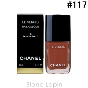 シャネル CHANEL ヴェルニ #117 パス ミュライユ 13ml [791174]