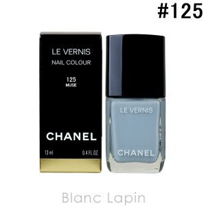 シャネル CHANEL ヴェルニ #125 ミューズ ドゥ シャネル 13ml [791259]