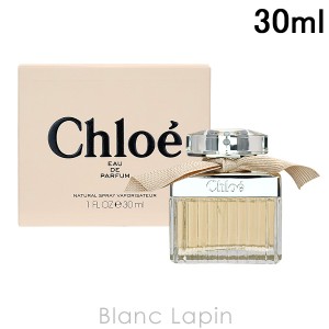 クロエ CHLOE クロエ EDP 30ml [201901/136126]