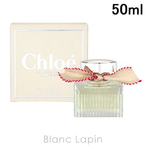 クロエ CHLOE クロエ EDP ルミヌーズ 50ml [475420]