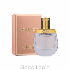 【ミニサイズ】 クロエ CHLOE ノマド EDT 5ml [974649]