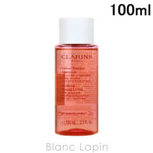 〔ポイント5％〕【ミニサイズ】 クラランス トーニングローションSP　エキストラコンフォート ドライ/センシティブ 100ml [378474]