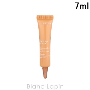 【ミニサイズ】 クラランス CLARINS トータルアイスムース 7ml [013058]