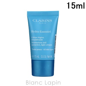 【ミニサイズ】 クラランス CLARINS イドラエッセンシャルライトクリームＮ オールスキン 15ml [457445]〔お買い物キャンペーン〕