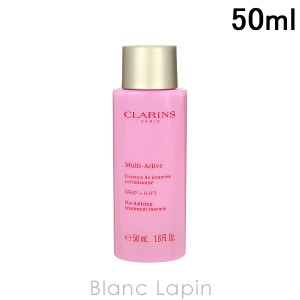 【ミニサイズ】 クラランス CLARINS MアクティヴトリートメントエッセンスローションN 50ml [023859]