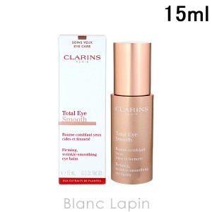 クラランス CLARINS トータルアイスムース 15ml [064234/012853]