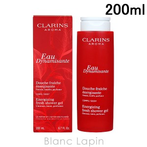 クラランス CLARINS オーディナミザント EGフレッシュシャワージェル 200ml [025839]