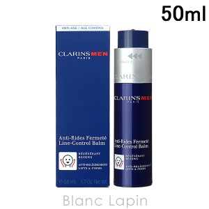 クラランス CLARINS クラランスメン フェルムテバーム 50ml [006234/040227/037101]