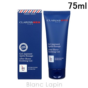 クラランス CLARINS クラランスメン アフターシェイヴSジェル 75ml [101953]