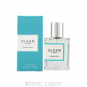 クリーン CLEAN シャワーフレッシュ EDP 30ml [000271/010621/400027]