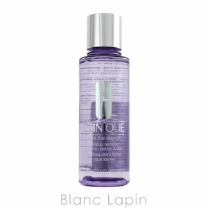 クリニーク CLINIQUE テイクザデイオフ メイクアップリムーバー 125ml [146559]