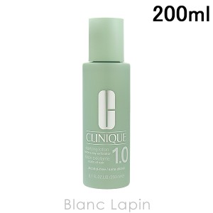 クリニーク CLINIQUE クラリファイングローション1.0 拭き取り化粧水 200ml [803674]