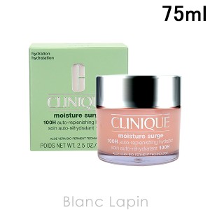 クリニーク CLINIQUE モイスチャーサージジェルクリーム100H 75ml [066942]