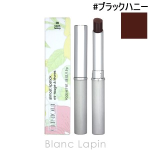 クリニーク CLINIQUE オールモストリップスティック #ブラックハニー 1.9g [004507]