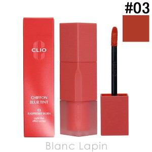 クリオ CLIO シフォンブラーティント #03 RASPBERRY BURN 3.1g [418170]