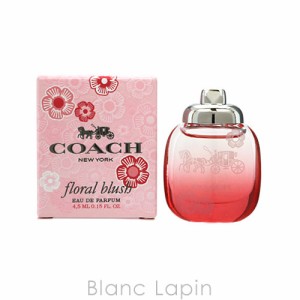 【ミニサイズ】 コーチ COACH フローラルブラッシュ EDP 4.5ml [108157]