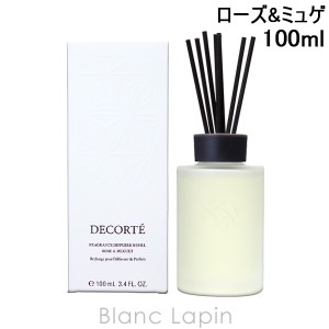 コーセー コスメデコルテ COSME DECORTE フレグランスディフューザー レフィル ローズ&ミュゲ 100ml [376418]【クリアランスセール】