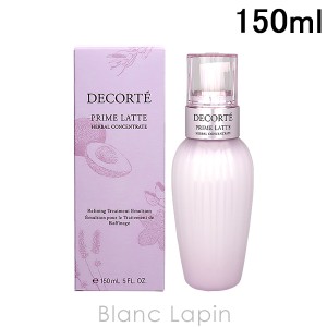 コーセー コスメデコルテ KOSE COSME DECORTE プリムラテハーバルミルク 150ml [377224]