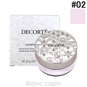 コーセー コスメデコルテ KOSE COSME DECORTE ルースパウダー #02 lucent lilac 20g [378450]