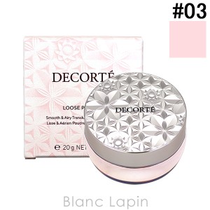 コーセー コスメデコルテ COSME DECORTE ルースパウダー #03 luminous pink 20g [378443]