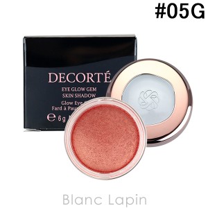 コーセー コスメデコルテ KOSE COSME DECORTE アイグロウジェムスキンシャドウ #05G peach bloom 6g [377408]