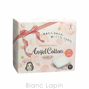 コットン・ラボ COTTON LABO AngelCottonふわピュアソフトリッチコットン 80枚 [206210]