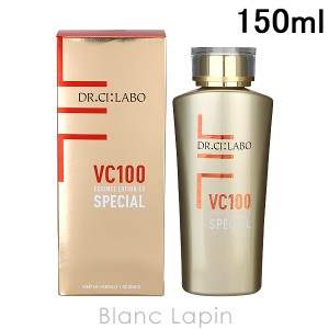 ドクターシーラボ Dr.CiLabo VC100エッセンスローションEXスペシャル 150ml [127438]