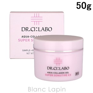 ドクターシーラボ Dr.CiLabo 薬用アクアコラーゲンゲル スーパーセンシティブEX 50g [127667]