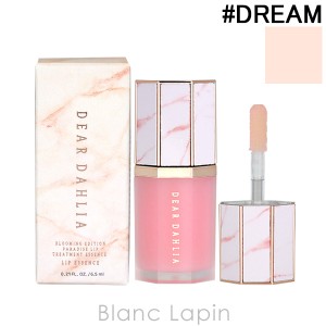 〔ポイント5％〕ディアダリア DEAR DAHLIA パラダイスリップトリートメントエッセンス #DREAM 6.5ml [844220]