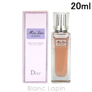 クリスチャンディオール Dior ミスディオール EDP ローラーパール 20ml [627276]