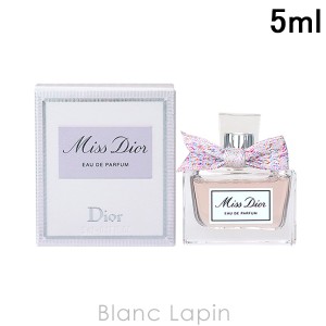 【ミニサイズ】 クリスチャンディオール Dior ミスディオール EDP 5ml [575980]