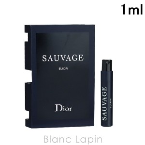 【ミニサイズ】 クリスチャンディオール Dior ソヴァージュ エリクシール 1ml [580663]