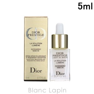 【ミニサイズ】 クリスチャンディオール Dior プレステージホワイトラソリューションルミエールライトインセラム 5ml [539098]