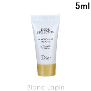 【ミニサイズ】 クリスチャンディオール Dior プレステージマイクロユイルドローズセラム 5ml [639392]