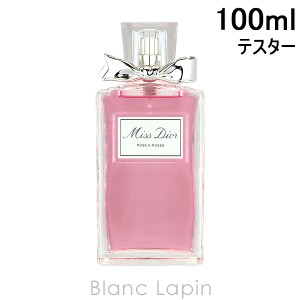 【テスター】 クリスチャンディオール Dior ミスディオールローズ＆ローズ EDT 100ml [096858]