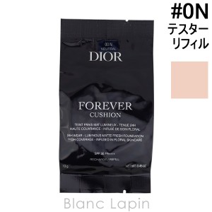 【テスター】 クリスチャンディオール Dior ディオールスキンフォーエヴァークッション リフィル #0N 13g [096896]