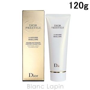 クリスチャンディオール Dior プレステージラムース 120g [552905]