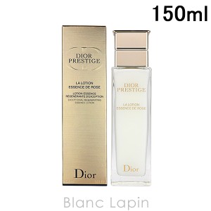 クリスチャンディオール Dior プレステージラローションエッセンス 150ml [510714]