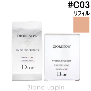 クリスチャンディオール Dior ディオールスノーUVシールドクッション リフィル #C03 15g [635882]