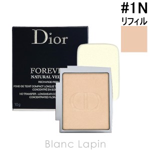 クリスチャンディオール Dior ディオールスキンフォーエヴァーコンパクトナチュラルベルベット レフィル #1N ニュートラル 10g [609029]