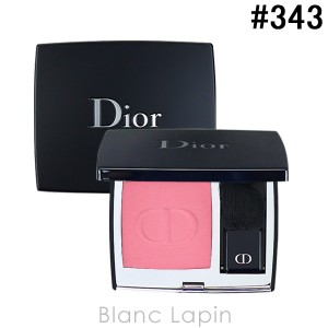クリスチャンディオール Dior ディオールスキンルージュブラッシュ #343 パナレア 6.4g [607926]
