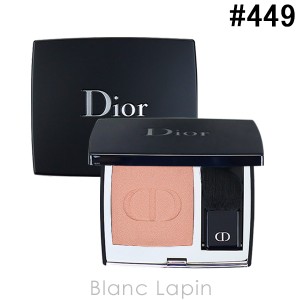 クリスチャンディオール Dior ディオールスキンルージュブラッシュ #449 ダンサント 6.4g [613460]