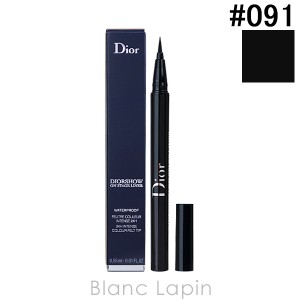 クリスチャンディオール Dior ディオールショウオンステージライナーウォータープルーフ #091 マット ブラック 0.55ml [595971]