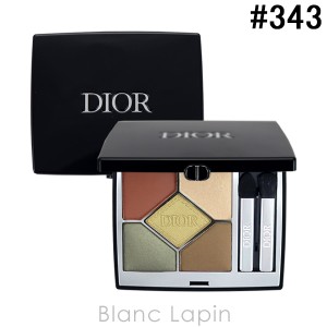 クリスチャンディオール Dior ディオールショウサンククルール #343 カーキ 7g [663700]