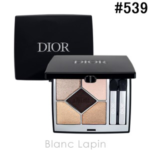 クリスチャンディオール Dior ディオールショウサンククルール #539 グラン バル 7g [663519]