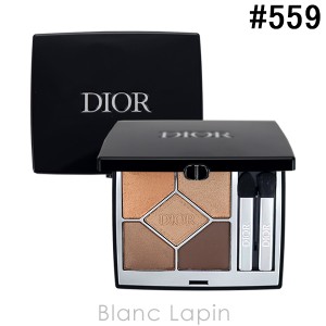 クリスチャンディオール Dior ディオールショウサンククルール #559 ポンチョ 7g [687676]