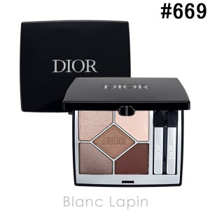 クリスチャンディオール Dior ディオールショウサンククルール #669 ソフト カシミア 7g [663540]