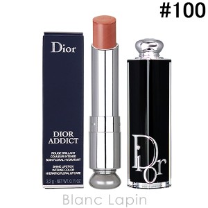 クリスチャンディオール Dior ディオールアディクトリップスティック #100 ヌード ルック 3.2g [609777]