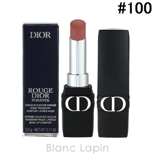 クリスチャンディオール Dior ルージュディオールフォーエヴァースティック #100 フォーエヴァー ヌード ルック [632850]